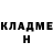 МЕФ кристаллы Rinat Badayev