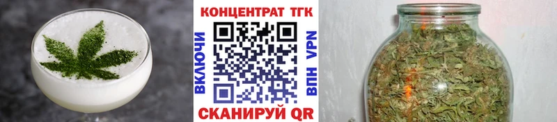 Canna-Cookies конопля  Карачев 