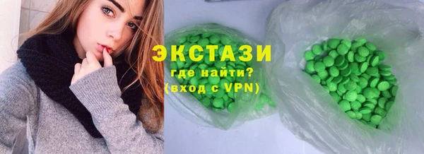 jwh Михайловка
