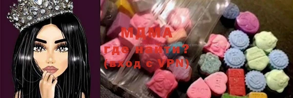 jwh Михайловка