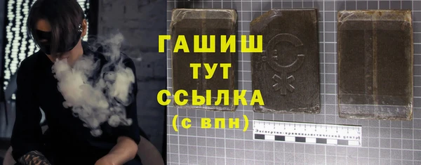 скорость Михайловск
