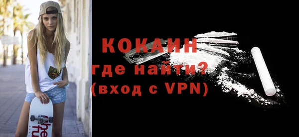jwh Михайловка