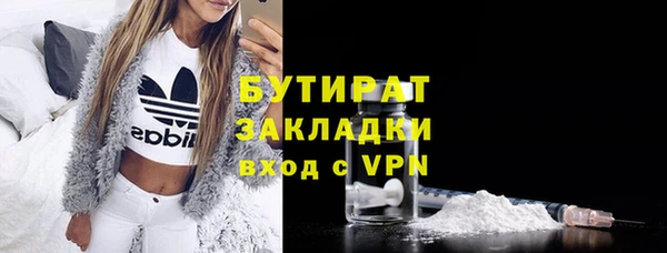 скорость Михайловск