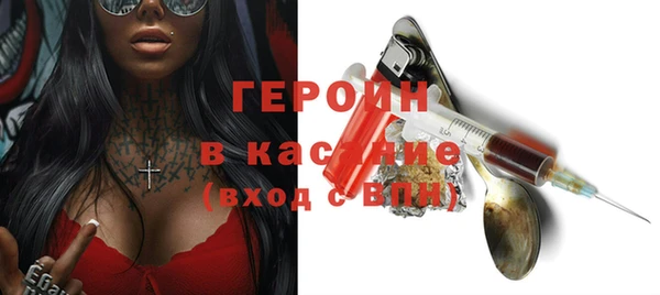 ГАЛЛЮЦИНОГЕННЫЕ ГРИБЫ Михайлов