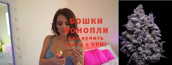 скорость Михайловск