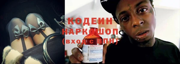 скорость Михайловск