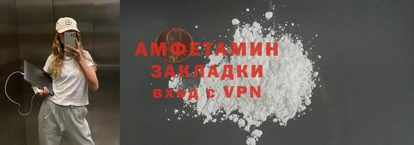 jwh Михайловка