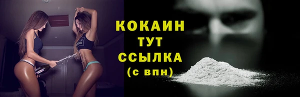 скорость Михайловск