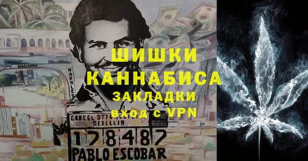 jwh Михайловка