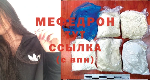 jwh Михайловка