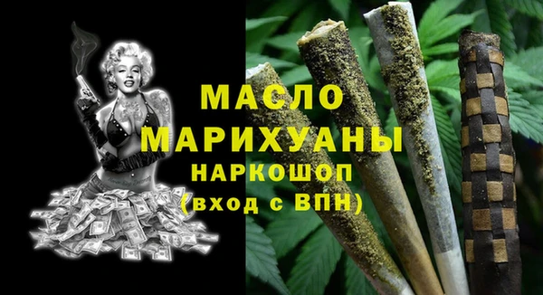 скорость Михайловск