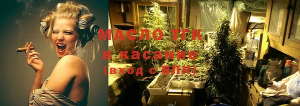 jwh Михайловка