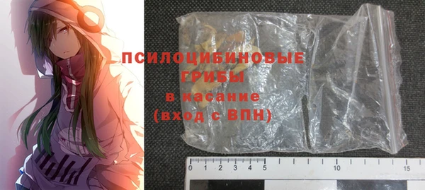 jwh Михайловка