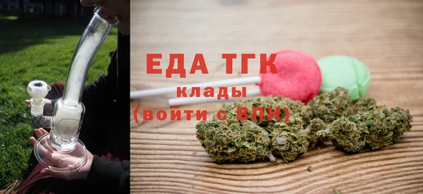 ГАЛЛЮЦИНОГЕННЫЕ ГРИБЫ Михайлов