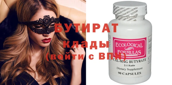 скорость Михайловск
