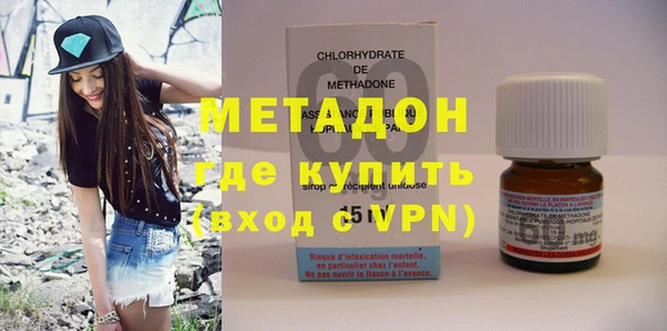скорость Михайловск
