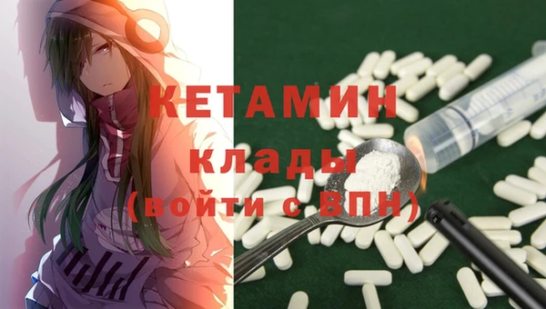 jwh Михайловка