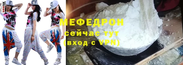 jwh Михайловка