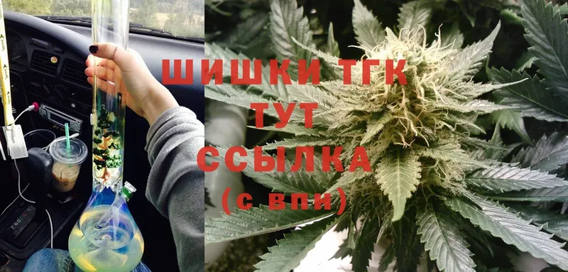 где купить   Карачев  Шишки марихуана SATIVA & INDICA 